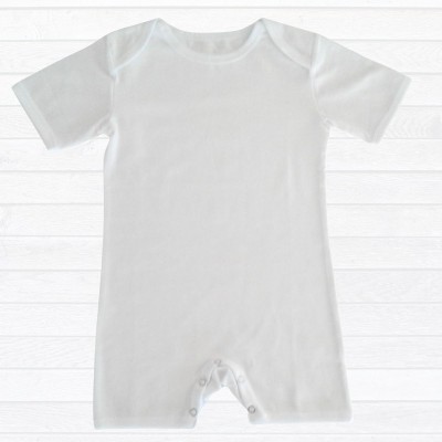 Maillot de corps | Body | Cache-couche enfant manches courtes en coton blanc.